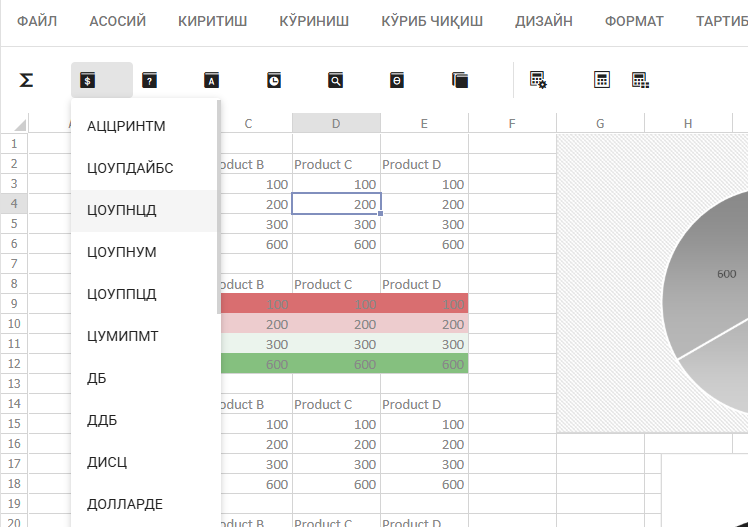Excel formulalari