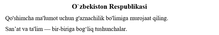 Turli apostroflar bilan yozilgan matn: O`zbekiston, Qo'shimcha, ma'lumot