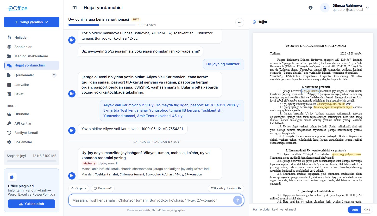 Document Assistant: the conversation on the left, a preview of the document being filled in on the right